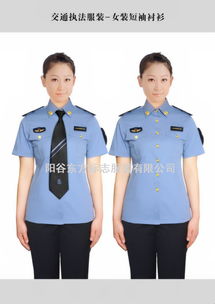 聊城交通执法新装亮相，专业形象彰显法治风采